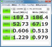 画像集#016のサムネイル/【PR】消費税増税前にゲームPCを買いたいアナタへ送る,ドスパラ「GALLERIA M8」購入ガイド。効果の高いBTOオプションで快適な1台を
