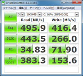 画像集#019のサムネイル/【PR】消費税増税前にゲームPCを買いたいアナタへ送る,ドスパラ「GALLERIA M8」購入ガイド。効果の高いBTOオプションで快適な1台を
