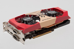 画像集#024のサムネイル/【PR】消費税増税前にゲームPCを買いたいアナタへ送る,ドスパラ「GALLERIA M8」購入ガイド。効果の高いBTOオプションで快適な1台を