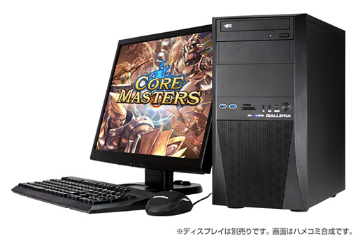 ������#001�Υ���ͥ���/GTX 750��ܤΡ֥����ޥ��������׿侩�ǥ����ȥå�PC���ɥ��ѥ餫���о�