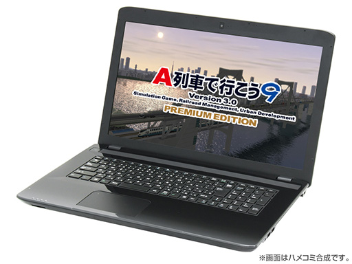 画像ギャラリー No.001のサムネイル画像 / GT 840M搭載の「A列車で行こう9 V3」推奨ノートPCがドスパラから登場