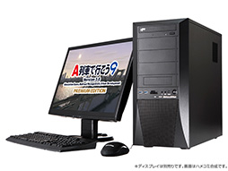 画像集#001のサムネイル/GALLERIA,4K液晶がセットになった「A列車で行こう9 V3」推奨PCを発売