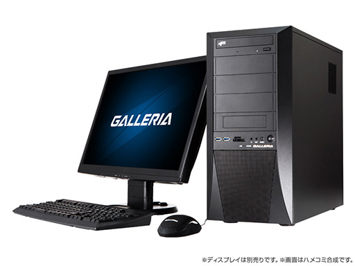 画像ギャラリー No.001のサムネイル画像 / ドスパラ，TDP 95WのFX-8370E採用ゲームPC発売。価格は約13万円から