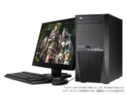 画像ギャラリー No.001のサムネイル画像 / GALLERIA，最大90日間の無料プレイ権が付属する新生FFXIV推奨PCを発売