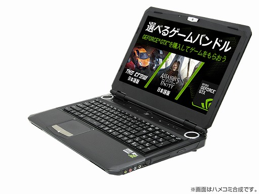 画像ギャラリー No.002のサムネイル画像 / GALLERIA，NVIDIAの「選べるゲームバンドル」対象となるゲームPCを発売