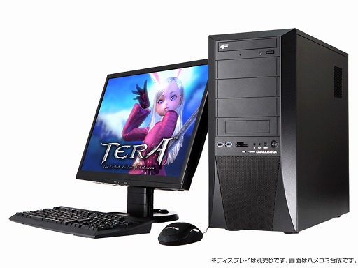 画像ギャラリー No.001のサムネイル画像 / ドスパラ，ゲーム内特典付き「TERA」推奨PCのGTX 960搭載モデルを発売