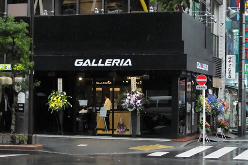 画像ギャラリー No.002のサムネイル画像 / ゲームPC「GALLERIA」のショウルーム「GALLERIA Lounge」が秋葉原にオープン