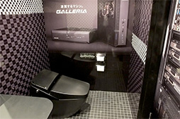 画像ギャラリー No.013のサムネイル画像 / ゲームPC「GALLERIA」のショウルーム「GALLERIA Lounge」が秋葉原にオープン