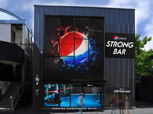 ���������꡼ No.007�Υ���ͥ������ / GALLERIA��Oculus Rift����Ѥ��������������ꥢ��ƥ��������PEPSI STRONG BALL�ס�ONI-GOKKO�ɤ�������Ѥ򥵥ݡ���