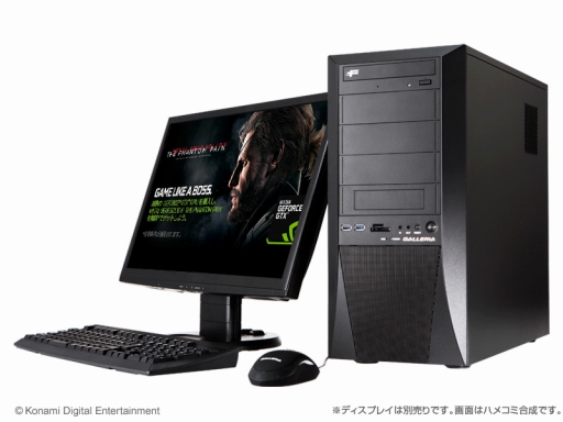 画像ギャラリー No.001のサムネイル画像 / ドスパラ，「MGSV：THE PHANTOM PAIN」推奨PCを発売。ゲームのフル版を無料で入手できるクーポン付き