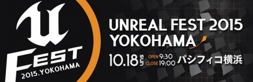 ���������꡼ No.001�Υ���ͥ������ / GALLERIA����UNREAL FEST 2015 YOKOHAMA�פ˵��ඨ��