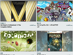 ���������꡼ No.008�Υ���ͥ������ / ���ܸ�ˤ��PC������ξҲ������˽������֤�������åԥ󥰥����ȡ�GAMELINER�פ���������