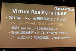 ���������꡼ No.012�Υ���ͥ������ / ���ո���GALLERIA Lounge�פ���˥塼���롣�����ޡ��������յ���䥢���ȥ�åȥ�����PC�򤽤ξ���㤨��褦��