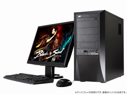 画像ギャラリー No.002のサムネイル画像 / 新職業実装記念。ドスパラのブレイドアンドソウル推奨PCに1機種加わる