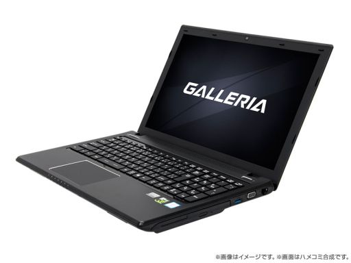 画像ギャラリー No.001のサムネイル画像 / GALLERIAのGTX 960M搭載ゲームノートPCにWindows 7モデルが加わる