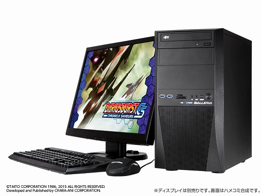 ���������꡼ No.001�Υ���ͥ������ / �ɥ��ѥ顤�֥��饤�����С����� �����˥��륻���С����׿侩PC��ȯ��