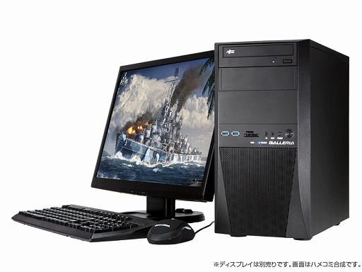 画像ギャラリー No.002のサムネイル画像 / ドスパラの「WoWs」推奨PCはGTX 750 Ti搭載で約10万8000円から