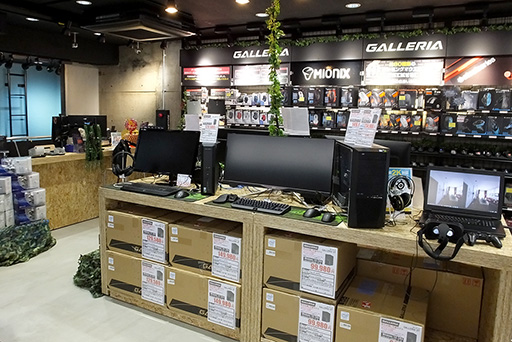 ���������꡼ No.003�Υ���ͥ������ / ������PC���硼�롼���GALLERIA Lounge�פ�4��29����˥塼���륪���ץ󡣥����ޡ��������յ������·�������ʤȽ���