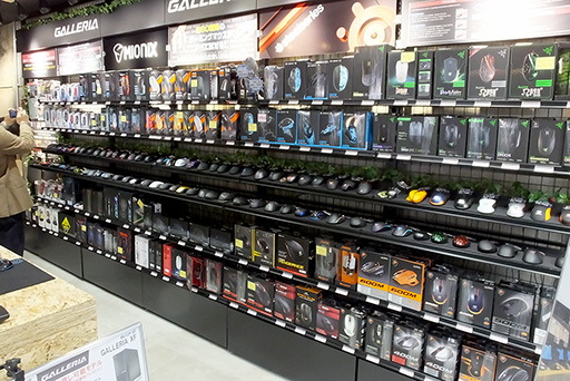 ���������꡼ No.004�Υ���ͥ������ / ������PC���硼�롼���GALLERIA Lounge�פ�4��29����˥塼���륪���ץ󡣥����ޡ��������յ������·�������ʤȽ���