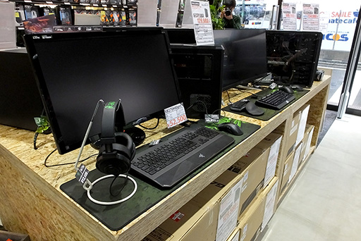 ���������꡼ No.009�Υ���ͥ������ / ������PC���硼�롼���GALLERIA Lounge�פ�4��29����˥塼���륪���ץ󡣥����ޡ��������յ������·�������ʤȽ���