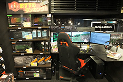 ���������꡼ No.011�Υ���ͥ������ / ������PC���硼�롼���GALLERIA Lounge�פ�4��29����˥塼���륪���ץ󡣥����ޡ��������յ������·�������ʤȽ���