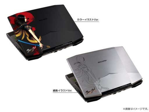 ガレリアゲーミングノートPC / QSF970HE おまけ3点付き 【公式通販】 ガレリアゲーミングノートPC / QSF970HE おまけ3点付き 【公式通販】