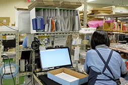 ꡼ No.020 | PRۥɥѥΥPCGALLERIAפϤƺ롣ΨȿξΩ˼ȤPCȤΩƹ츫إݡ