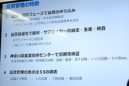 ꡼ No.027 | PRۥɥѥΥPCGALLERIAפϤƺ롣ΨȿξΩ˼ȤPCȤΩƹ츫إݡ