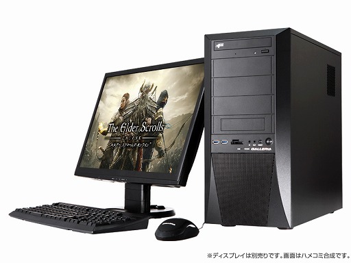 ドスパラ，「エルダー・スクロールズ・オンライン」推奨PCを販売開始