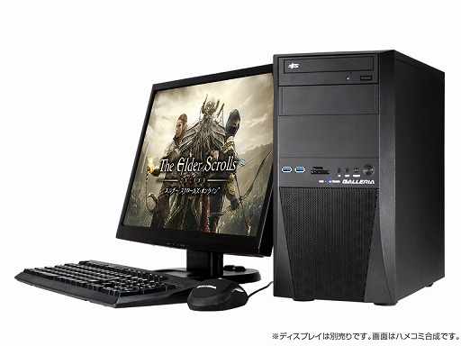 画像ギャラリー No.002のサムネイル画像 / ドスパラ，「エルダー・スクロールズ・オンライン」推奨PCを販売開始
