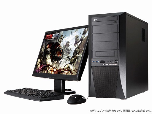 画像ギャラリー No.001のサムネイル画像 / 特典衣装が貰える「Devil's Third Online」推奨PCがGALLERIAから