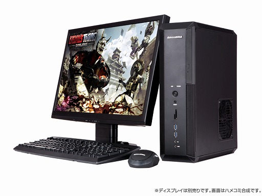 画像ギャラリー No.002のサムネイル画像 / 特典衣装が貰える「Devil's Third Online」推奨PCがGALLERIAから