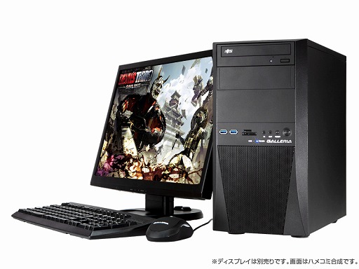 画像ギャラリー No.003のサムネイル画像 / 特典衣装が貰える「Devil's Third Online」推奨PCがGALLERIAから