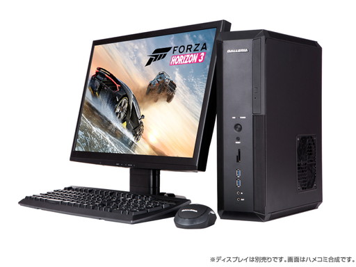 ���������꡼ No.004�Υ���ͥ������ /  ��Forza Horizon 3�׿侩PC��7���ʤ��ɥ��ѥ餫�顣������ŵ�դ�