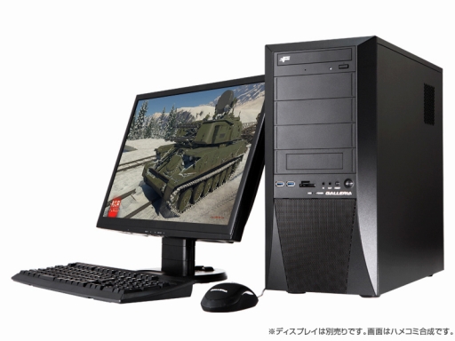 画像ギャラリー No.001のサムネイル画像 / GALLERIAから「War Thunder」推奨のデスクトップPC 4製品が発売に