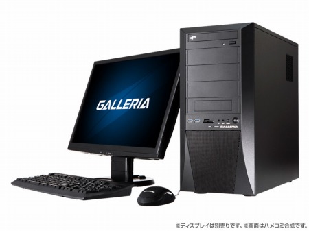 GALLERIA,税込約26万円からのGTX 1080 Ti搭載ゲームPCを発売 GALLERIA,税込約26万円からのGTX 1080 Ti搭載ゲームPCを発売