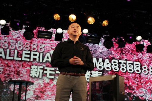 ���������꡼ No.004�Υ���ͥ������ / ��GALLERIA GAMEMASTER �ե���ե����ƥ��Х�פ��ݡ��ȡ�����ǥ��e-Sports����GALLERIA GAMEMASTER CUP�פγ��Ť�ȯɽ