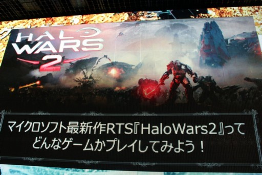 ���������꡼ No.017�Υ���ͥ������ / ��GALLERIA GAMEMASTER �ե���ե����ƥ��Х�פ��ݡ��ȡ�����ǥ��e-Sports����GALLERIA GAMEMASTER CUP�פγ��Ť�ȯɽ