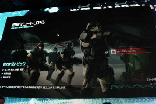 ���������꡼ No.019�Υ���ͥ������ / ��GALLERIA GAMEMASTER �ե���ե����ƥ��Х�פ��ݡ��ȡ�����ǥ��e-Sports����GALLERIA GAMEMASTER CUP�פγ��Ť�ȯɽ