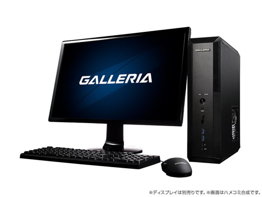 画像ギャラリー No.002のサムネイル画像 / GALLERIAのFFXIV推奨PCにGTX 1070およびGTX 1060 6GB搭載モデルが加わる