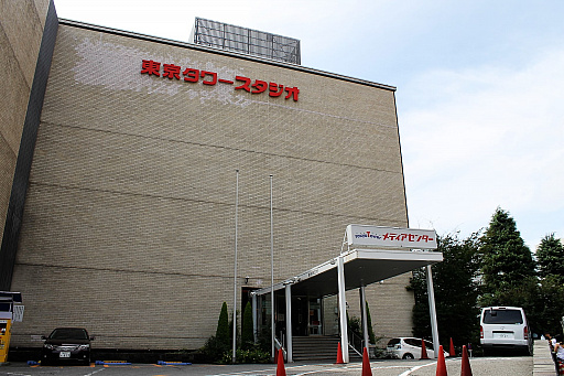 ���������꡼ No.002�Υ���ͥ������ / �޶�����500���ߤ�e-Sports����GALLERIA GAMEMASTER CUP�ס�9��16����17���˳��Ť���륪�ե饤��辡���Υץ쥹�����������ݡ���