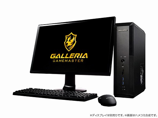 画像ギャラリー No.002のサムネイル画像 / ドスパラ，「PUBG」推奨ゲームPC計10製品を一斉に発売