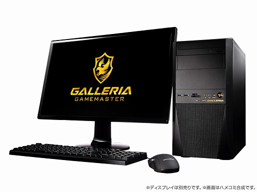 画像ギャラリー No.003のサムネイル画像 / ドスパラ，「PUBG」推奨ゲームPC計10製品を一斉に発売