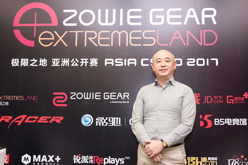 ���������꡼ No.002�Υ���ͥ������ / �峤�ǳ��ŤΡ�CS:GO���������פȡ����⥲����PC�᡼�����Ϥʤ�����Ȥ���Τ���ô���Ԥ�ʹ�����������ȡ�e-Sports������ΤȤε�Υ��