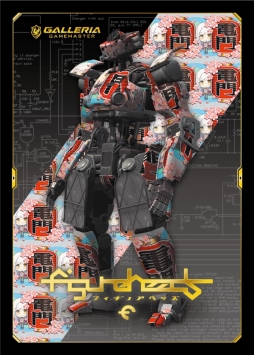 ꡼ No.001 | GALLERIAΡ֥ե奢إå׿侩PCȤäƥθǤ륤٥Ȥš122̾Ų¿