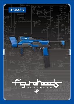 ꡼ No.003 | GALLERIAΡ֥ե奢إå׿侩PCȤäƥθǤ륤٥Ȥš122̾Ų¿