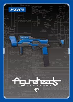 ꡼ No.003 | ɥѥȼŵդΡ֥ե奢إå׿侩PC2ǥ뤬ä롣i7-8700KܤΥߥ˥500mlξPC