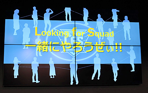 ���������꡼ No.005�Υ���ͥ������ / e���ݡ��Ļ��ߡ�LFS���� esports Arena�פ���������ݡ��ȡ�PC100�桤�����ɲ��Υܥå����������ʤʤɤ���������������λ��ߤ�2018ǯ4��15�������ץ�