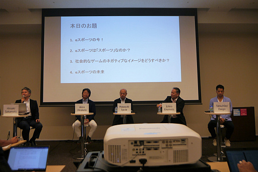 ���������꡼ No.016�Υ���ͥ������ / �ꥢ�륹�ݡ��ĤȤζ�����������������Υ���ꥢ�ѥ��ʤɤؤμ���Ȥߤʤɤ����줿��e���ݡ��Ĥϥꥢ�륹�ݡ��Ĥ� Ķ����Τ����ץ�ݡ���