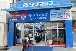 ���������꡼ No.002�Υ���ͥ������ / ���եޥåפ�GALLERIA�Υ�����PC���㤨�롩 ���祳���ʡ���GALLERIA e���ݡ��ĥ�����פ����եޥå�AKIBA2��Ź�˥����ץ�